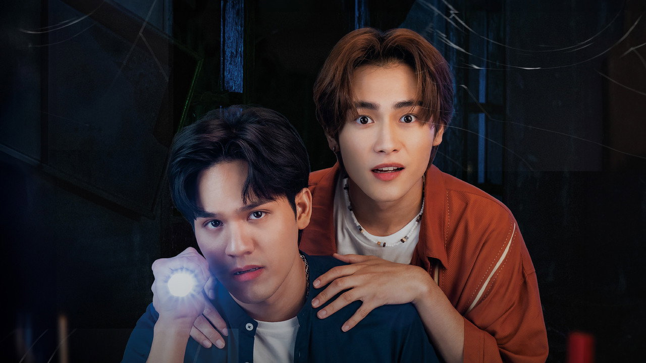 Ghost Host, Ghost House backdrop