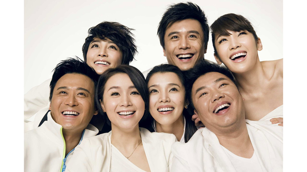 A Walk To Happiness backdrop