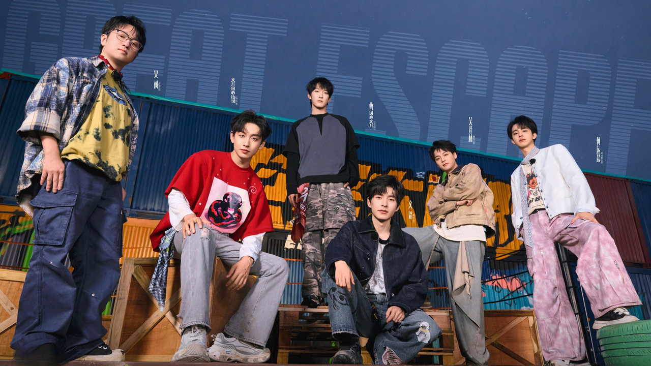 Great Escape Super Version backdrop