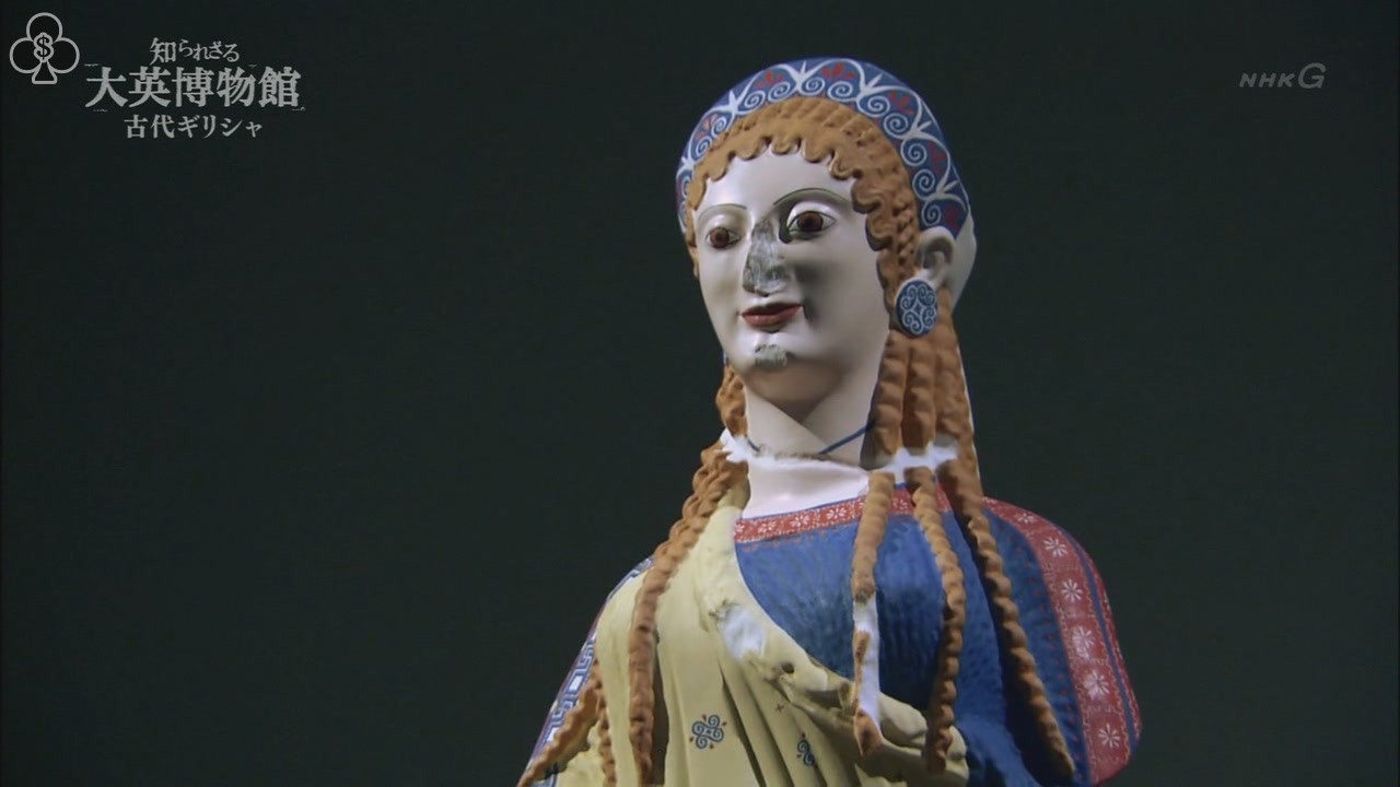 知られざる大英博物館 backdrop