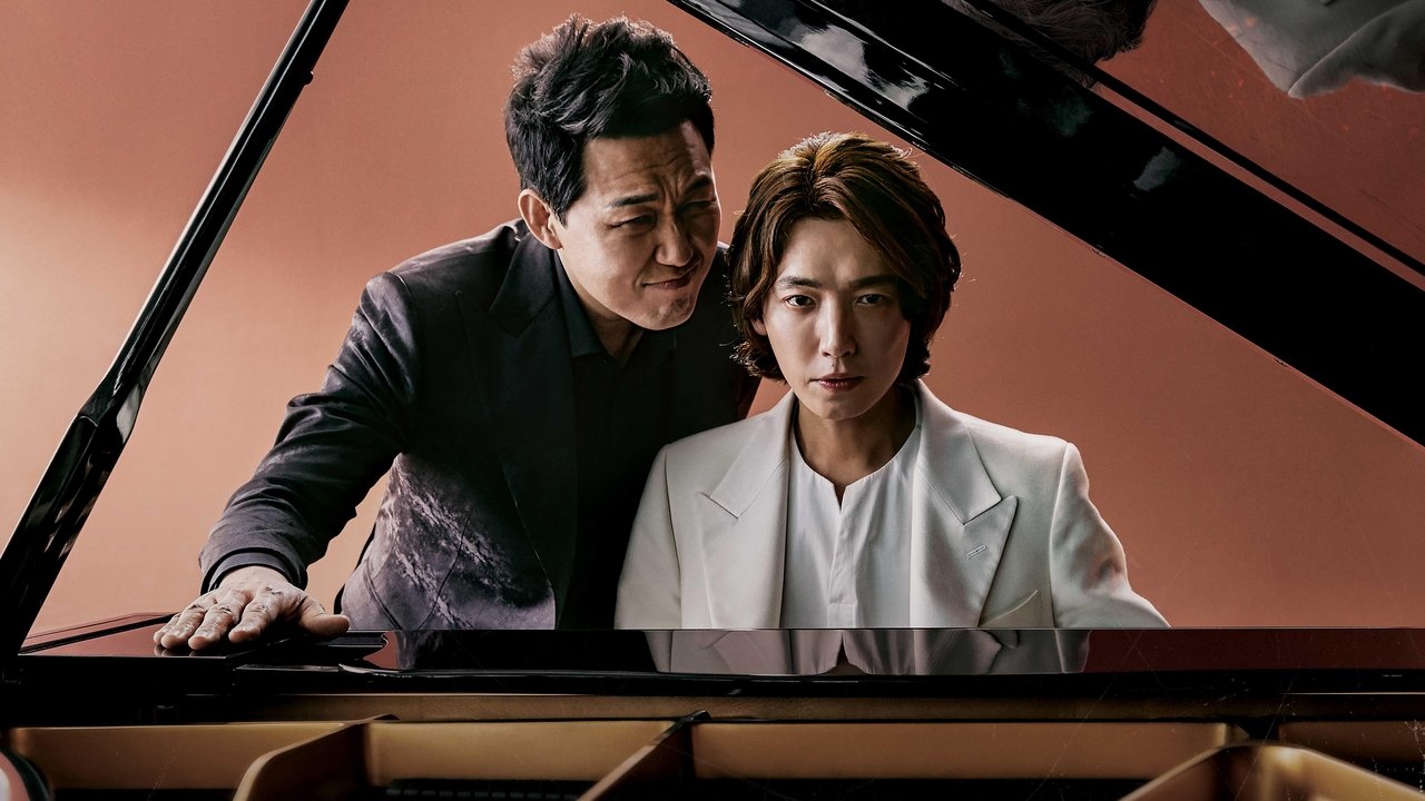 When the Devil Calls Your Name backdrop