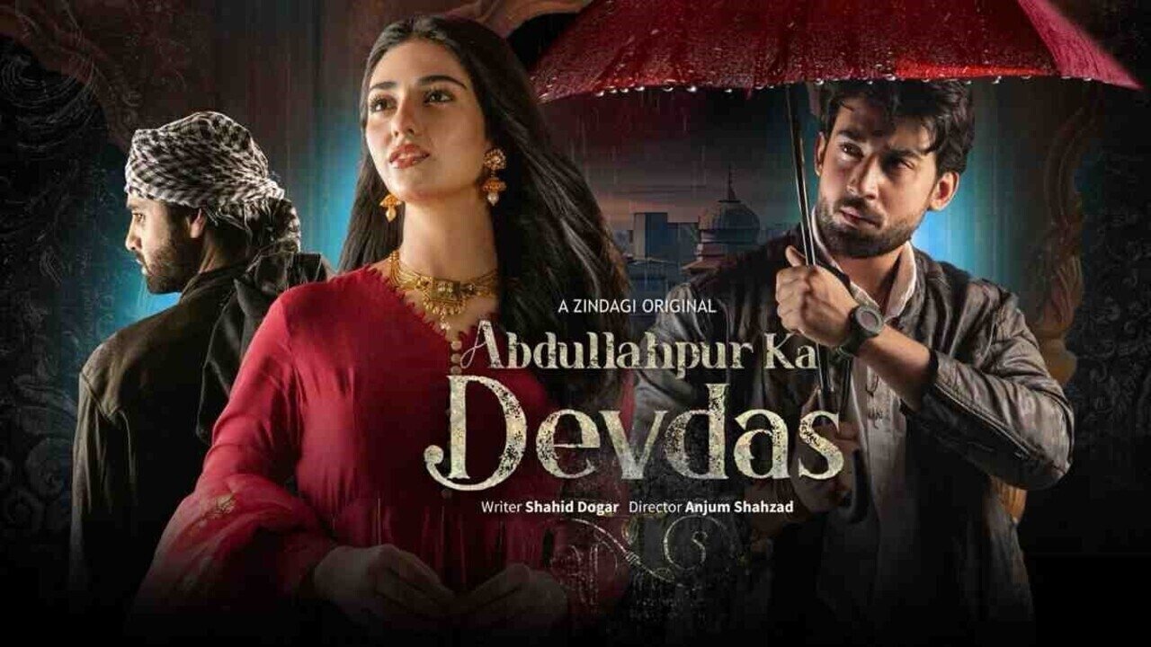 Abdullahpur Ka Devdas backdrop