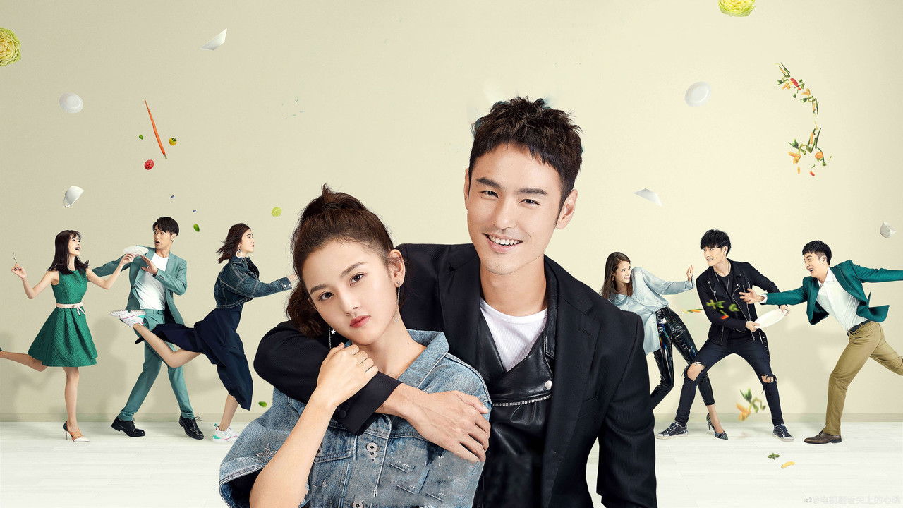 Cupid's Kitchen backdrop