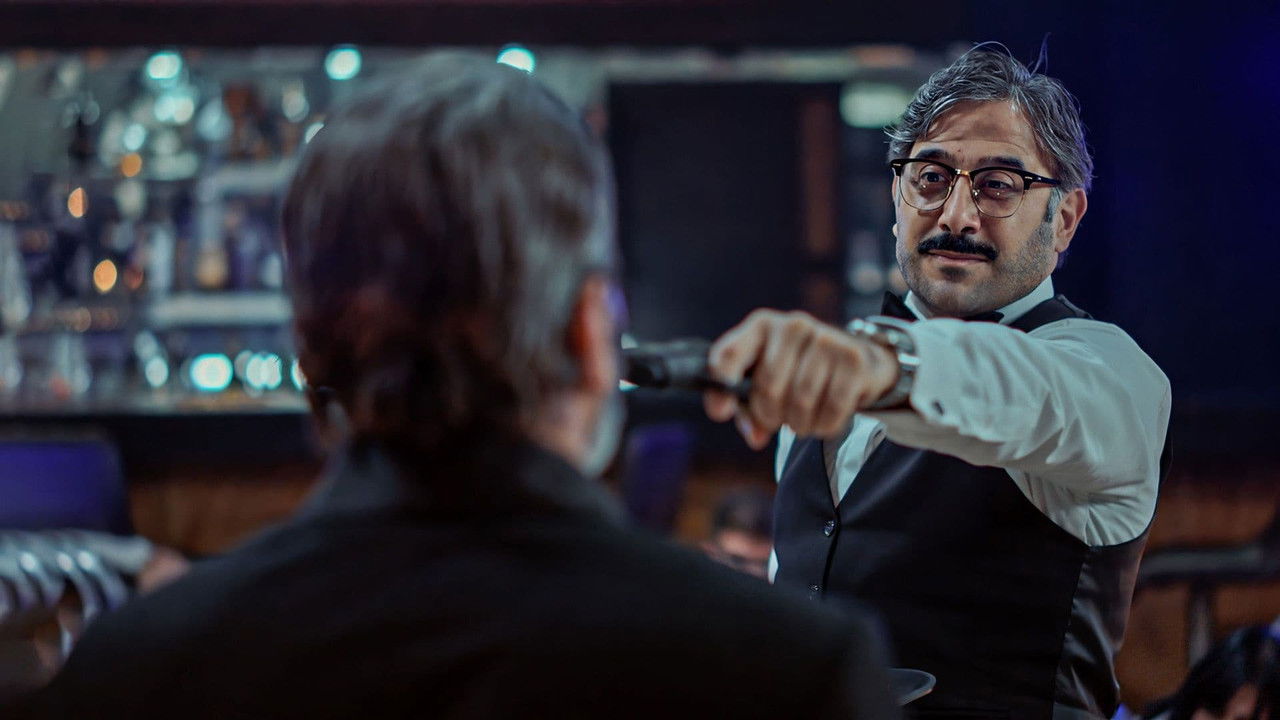 From ... To backdrop