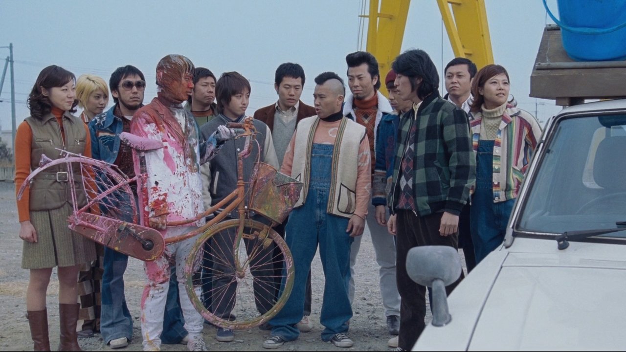 Achilles and the Tortoise backdrop