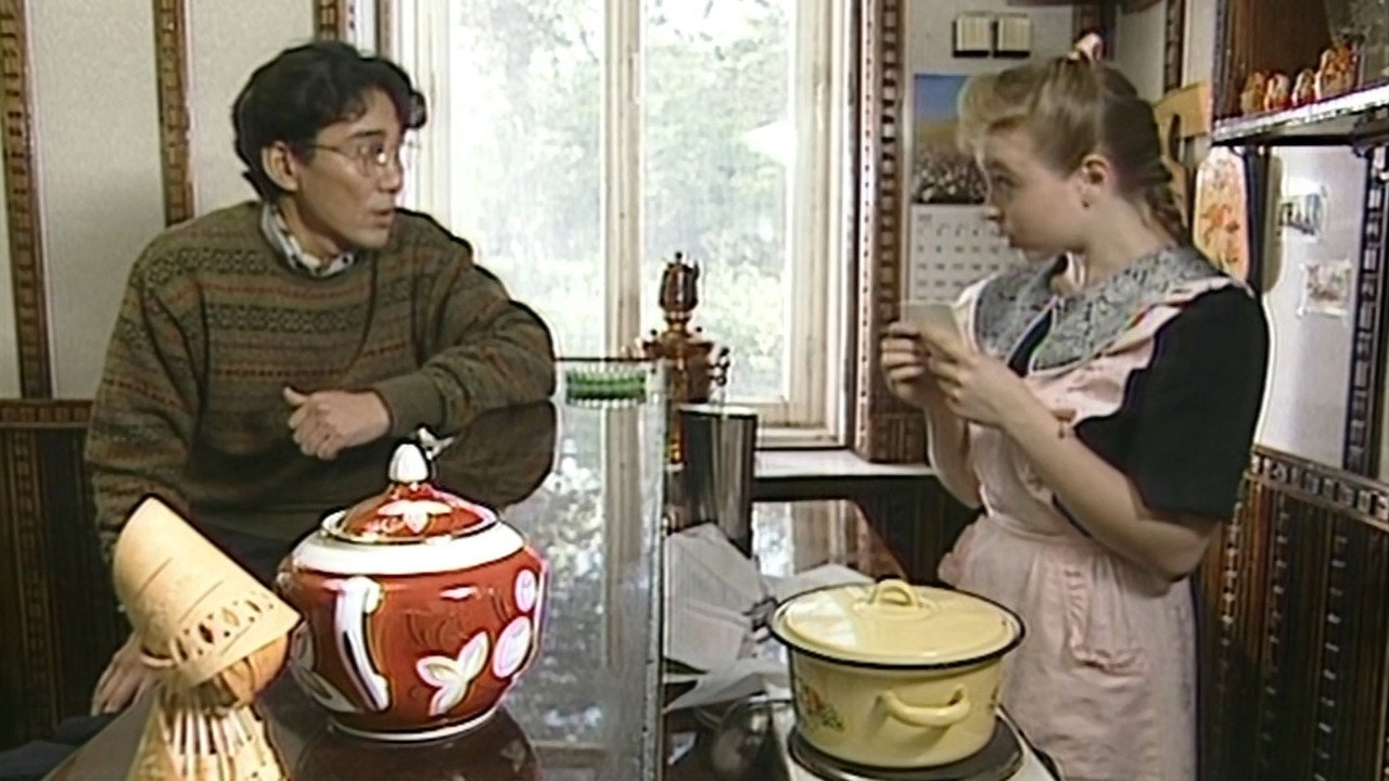 サハリンの薔薇 backdrop