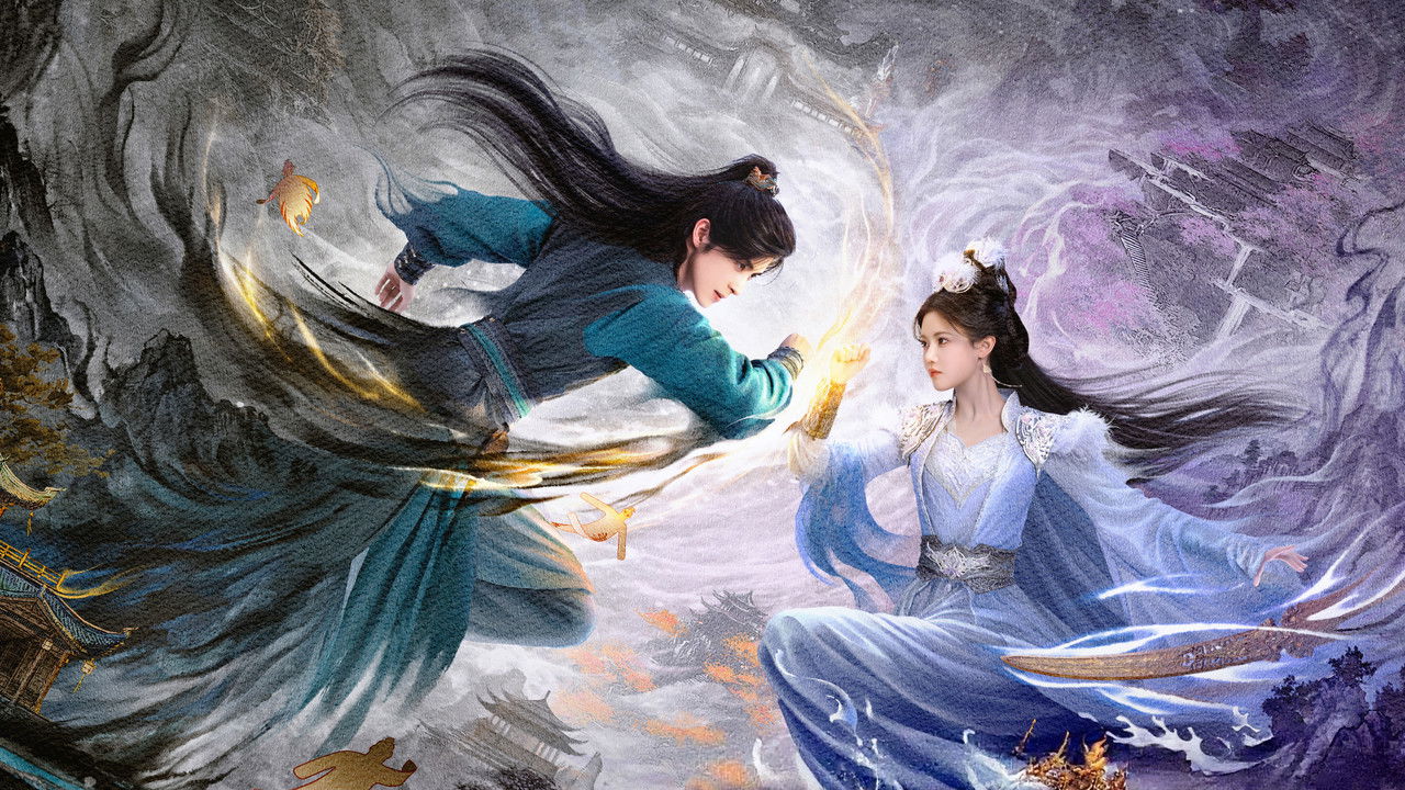 Pull Strings backdrop