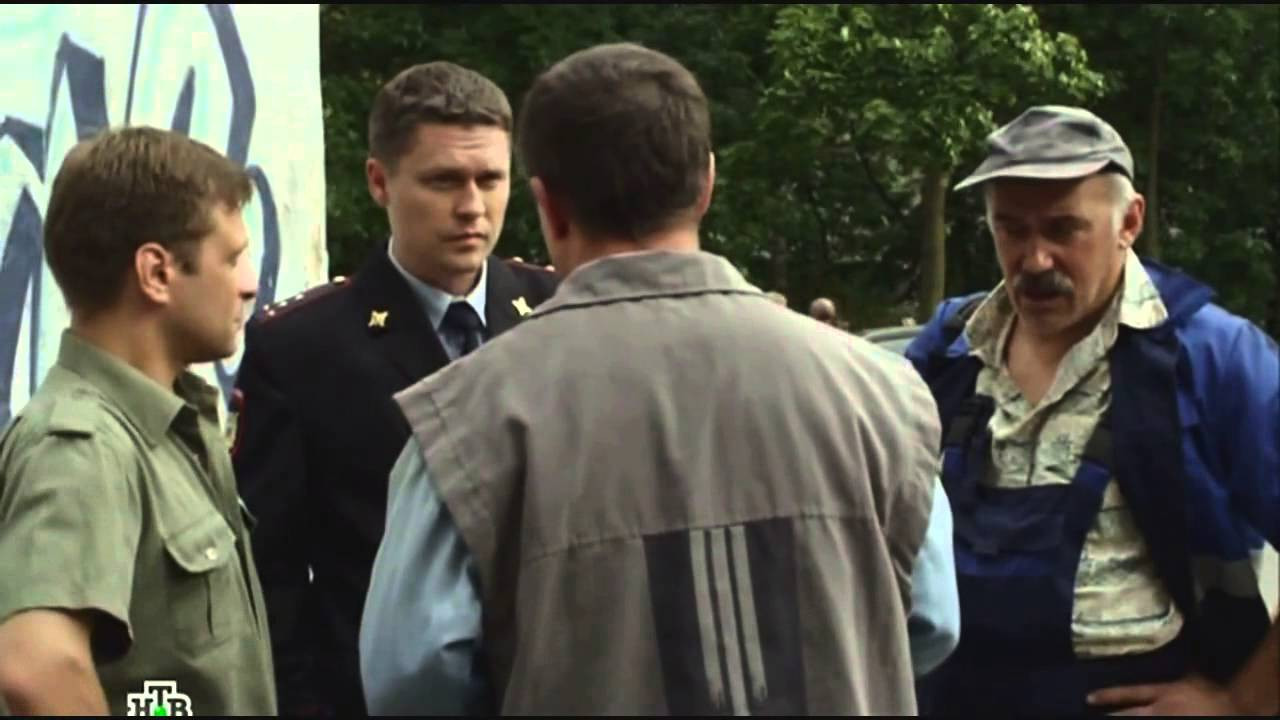 Чужой район 3 backdrop