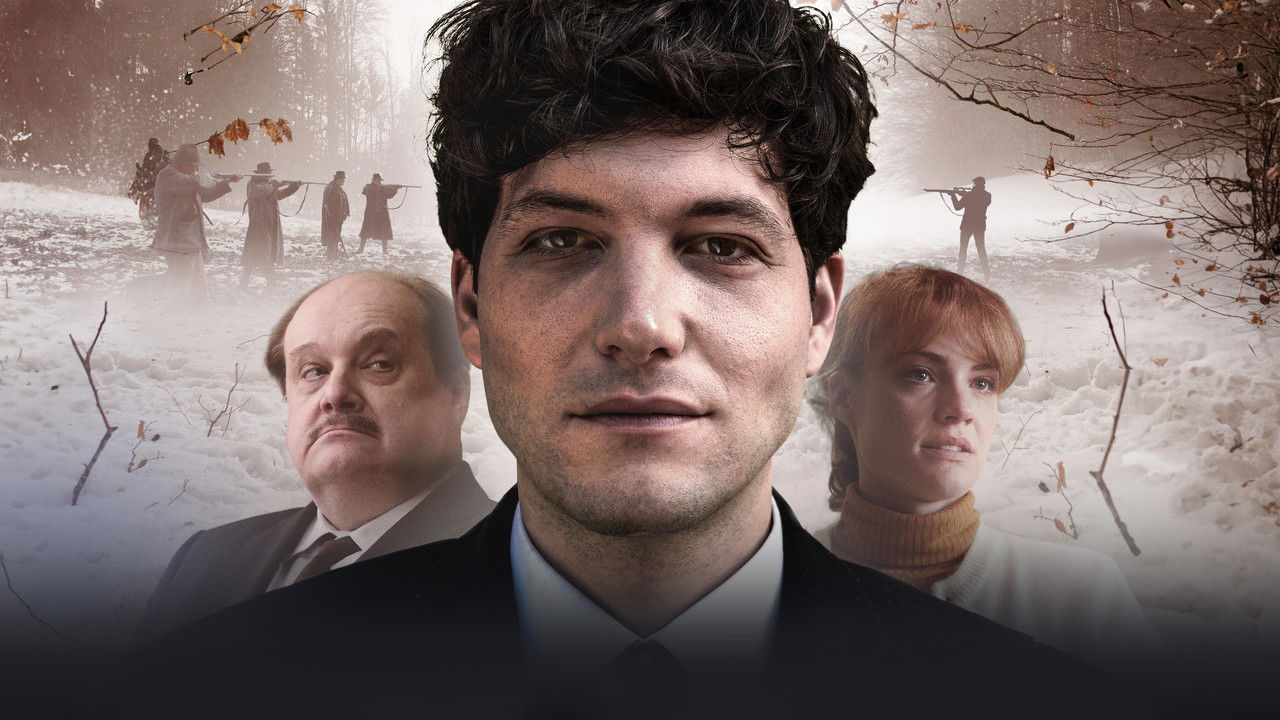 A Retribution backdrop