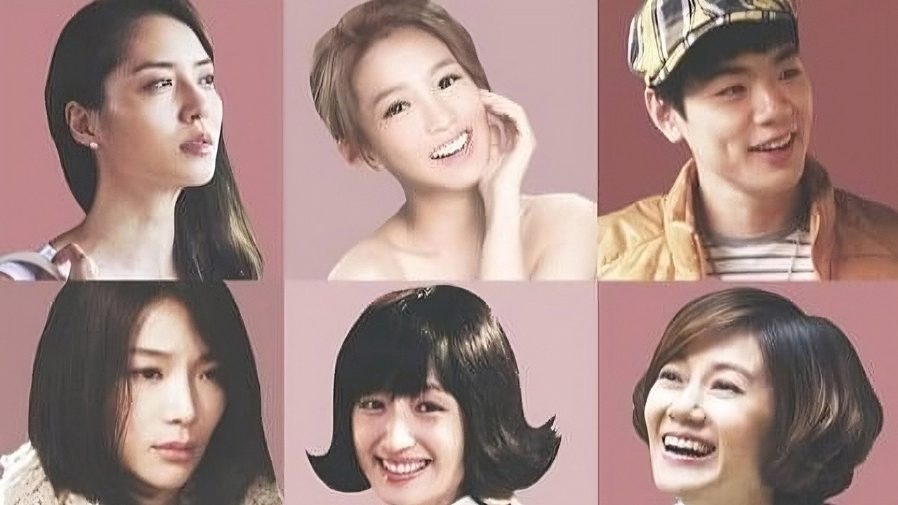 Metro of Love backdrop