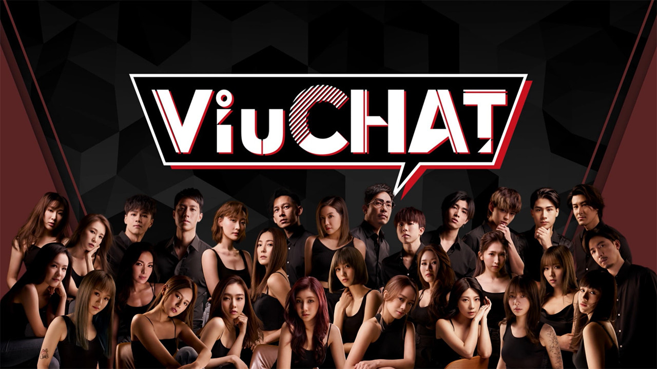 Viu Chat backdrop