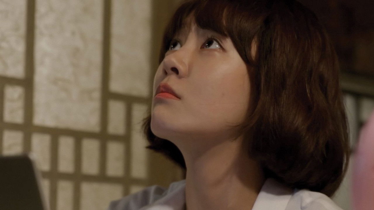 You Are My Vampire backdrop