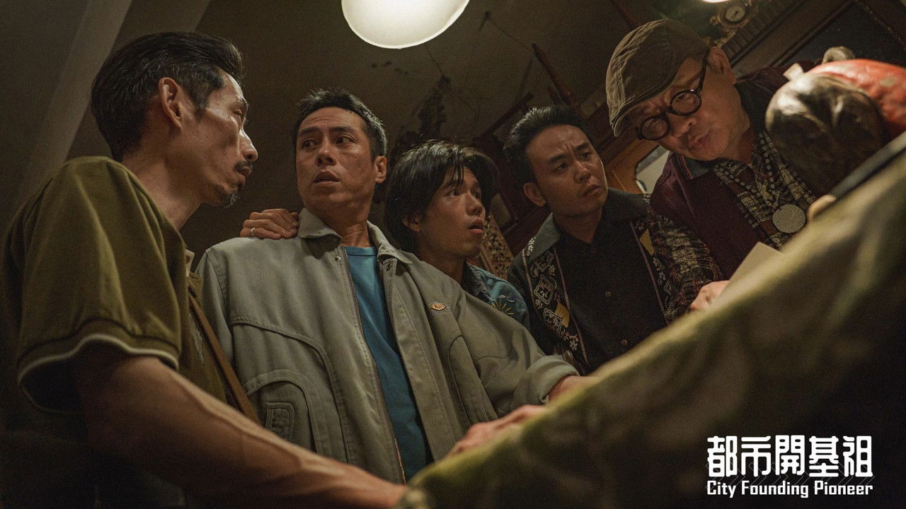 City Founding Pioneer backdrop