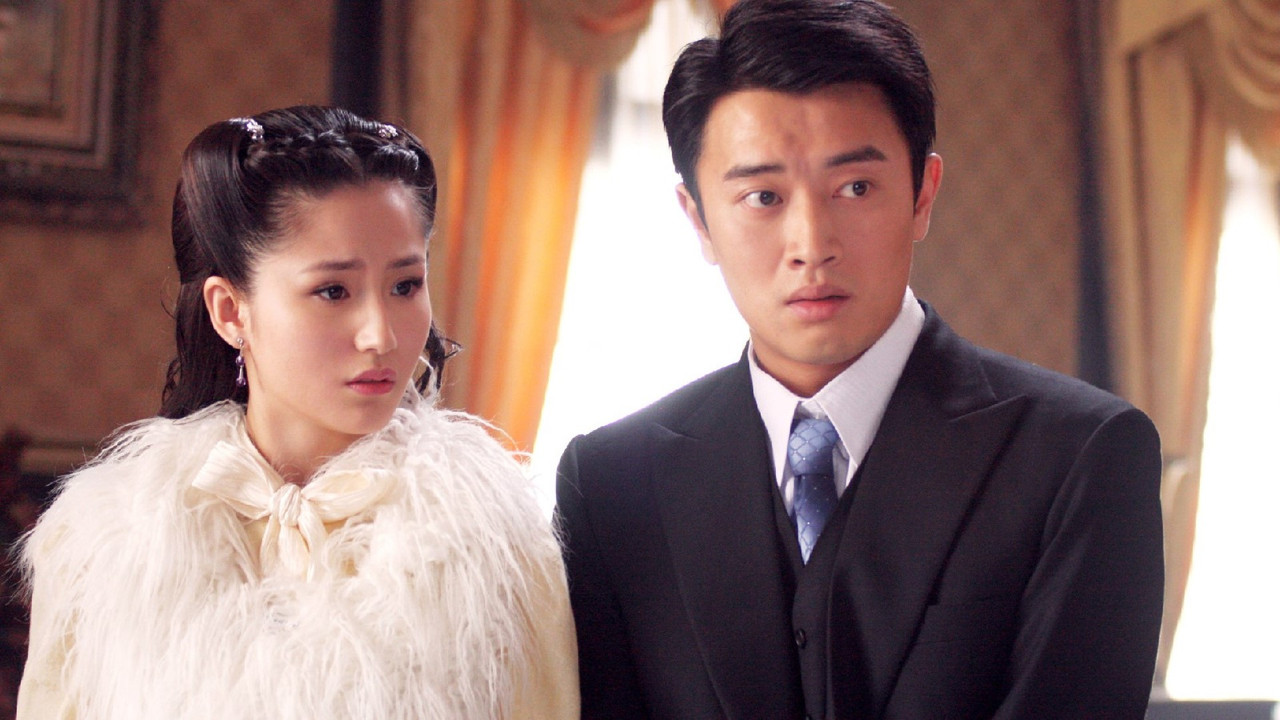 钻石豪门 backdrop