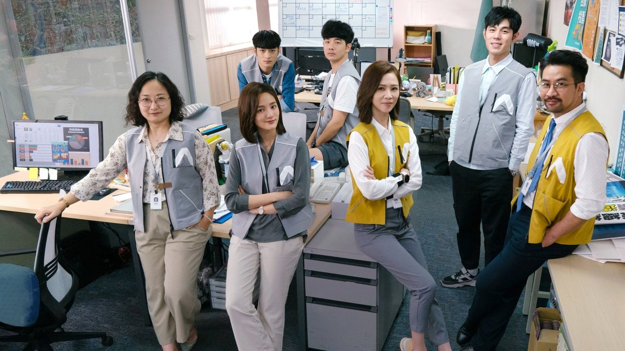 Wave Makers backdrop