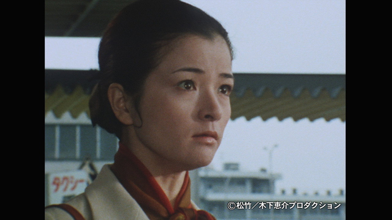 Kōfuku Sōdan backdrop