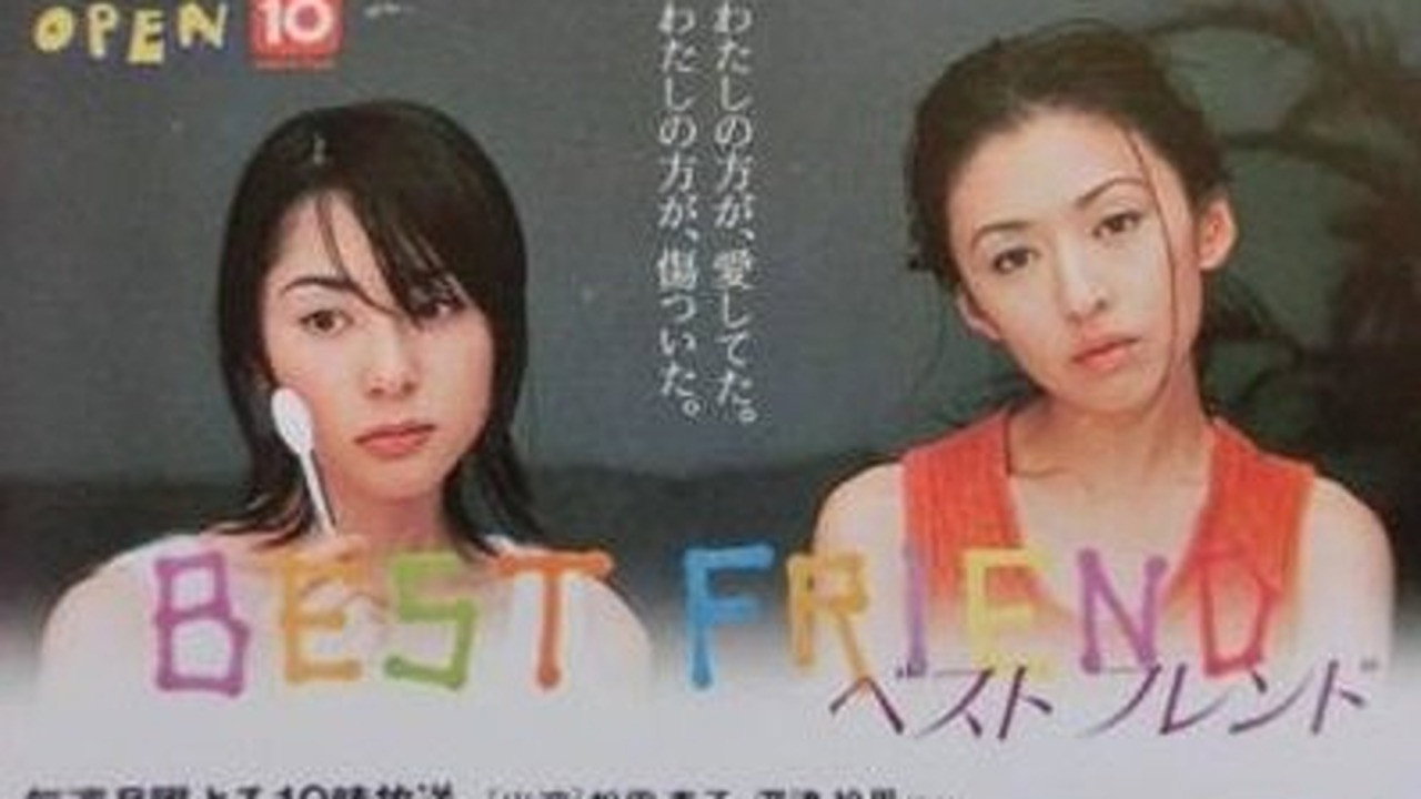 Best Friend backdrop