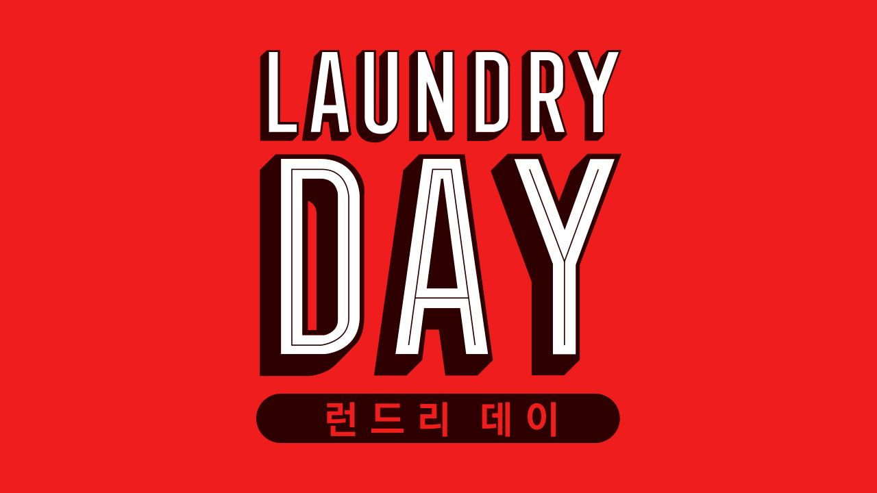 Laundry Day backdrop