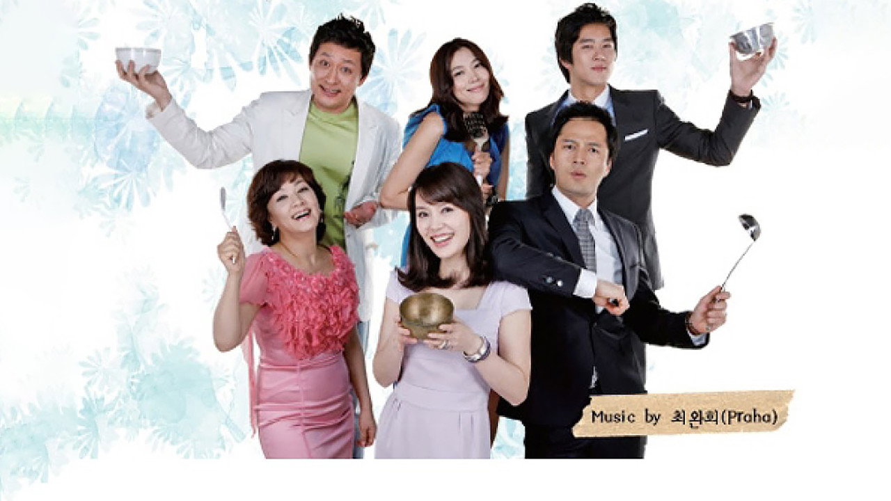 What's for Dinner? backdrop