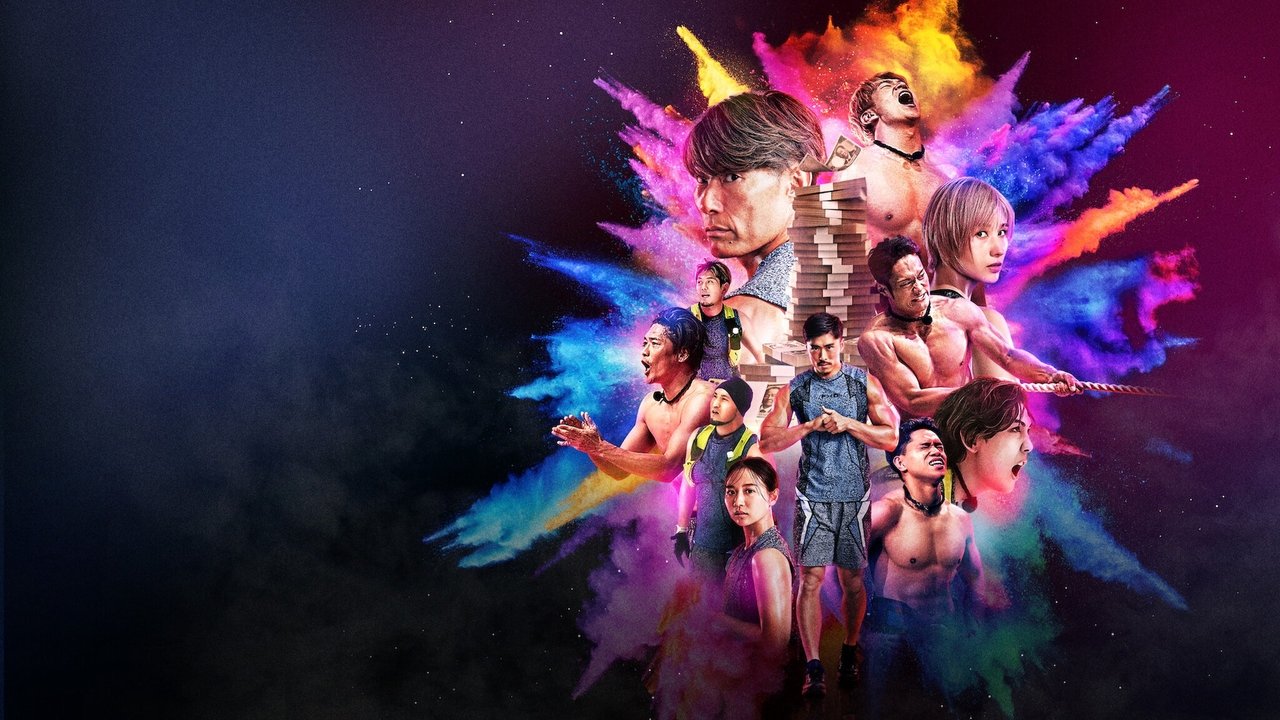 Final Draft backdrop