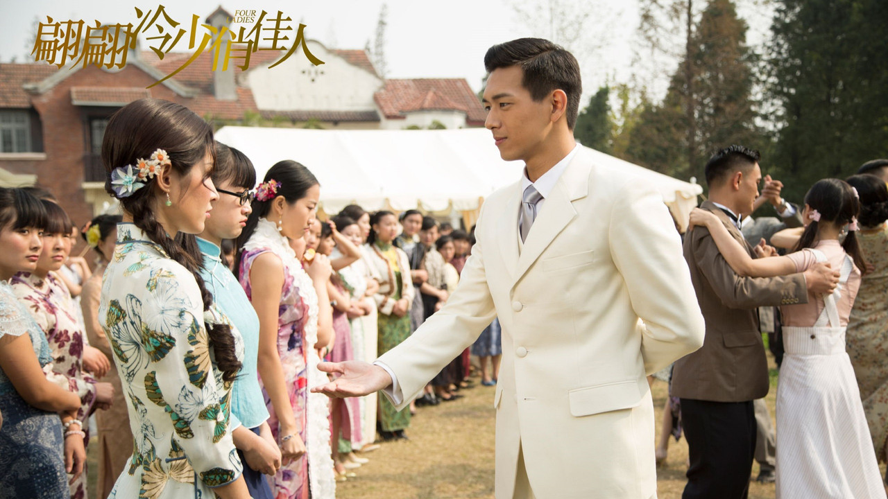 Four Ladies backdrop