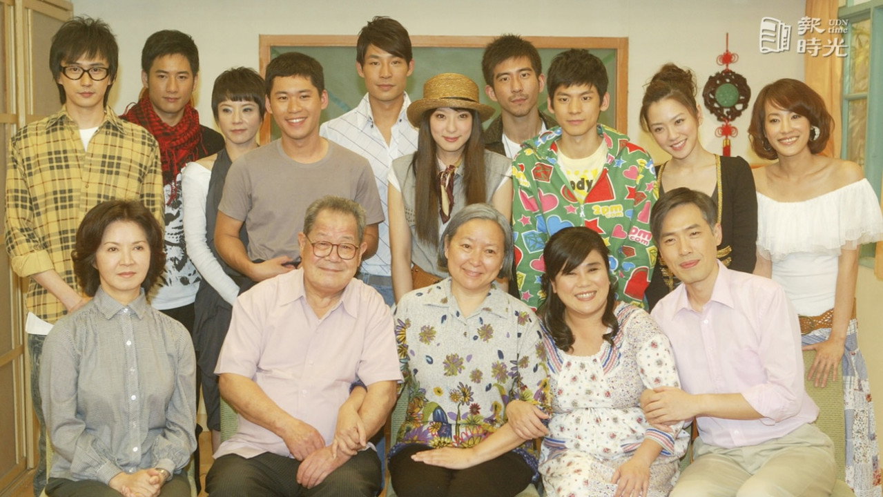 Rice Family backdrop