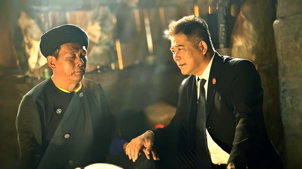 Ordinary Fireworks backdrop