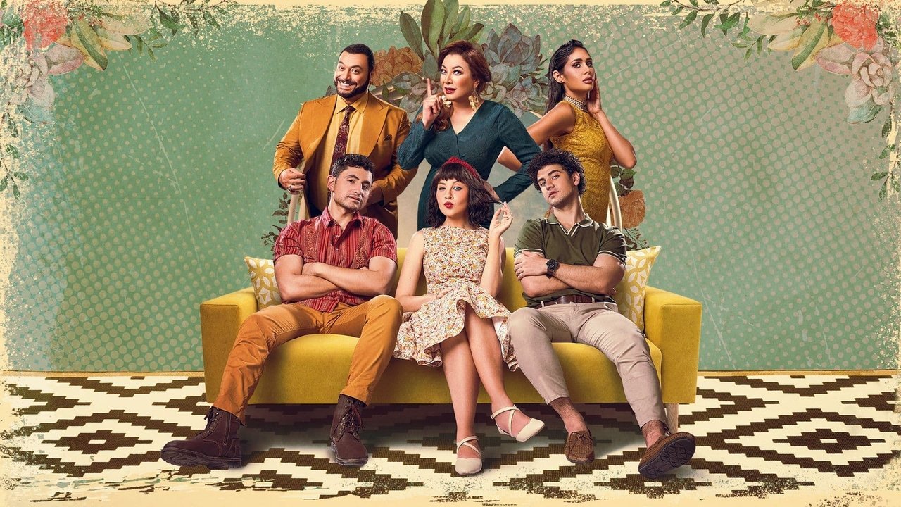 Crazy About You backdrop