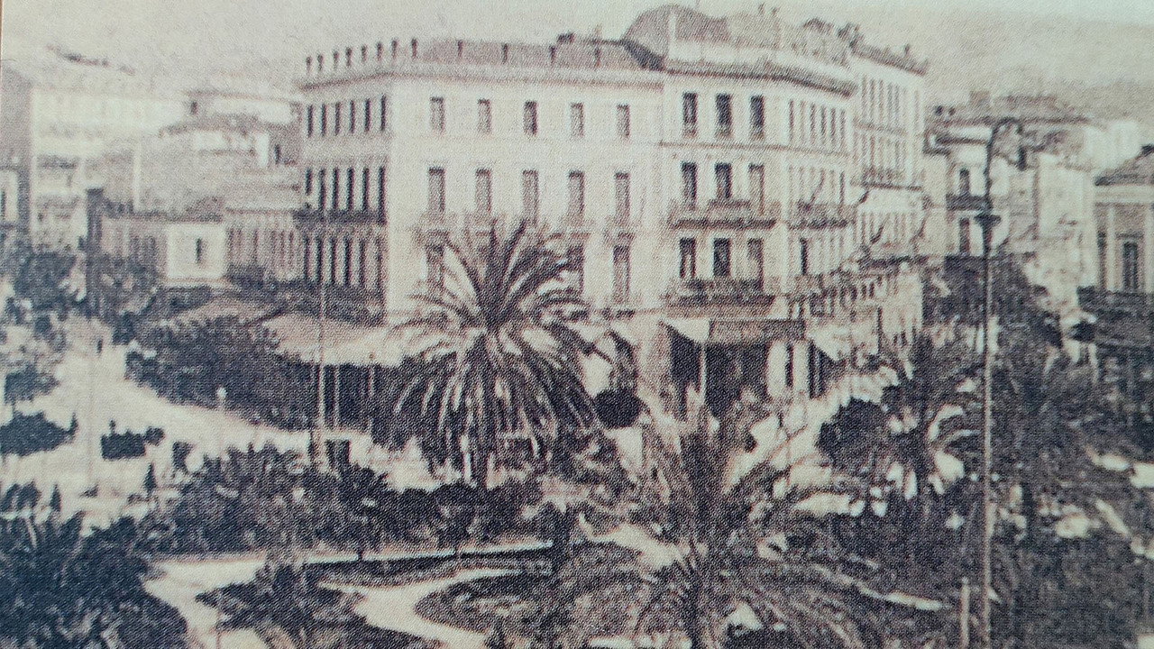 Ασθενείς Και Οδοιπόροι backdrop