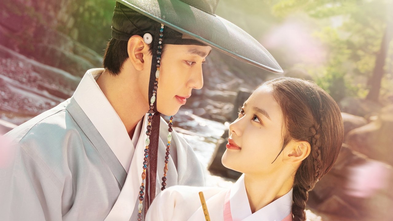 Lovers of the Red Sky backdrop