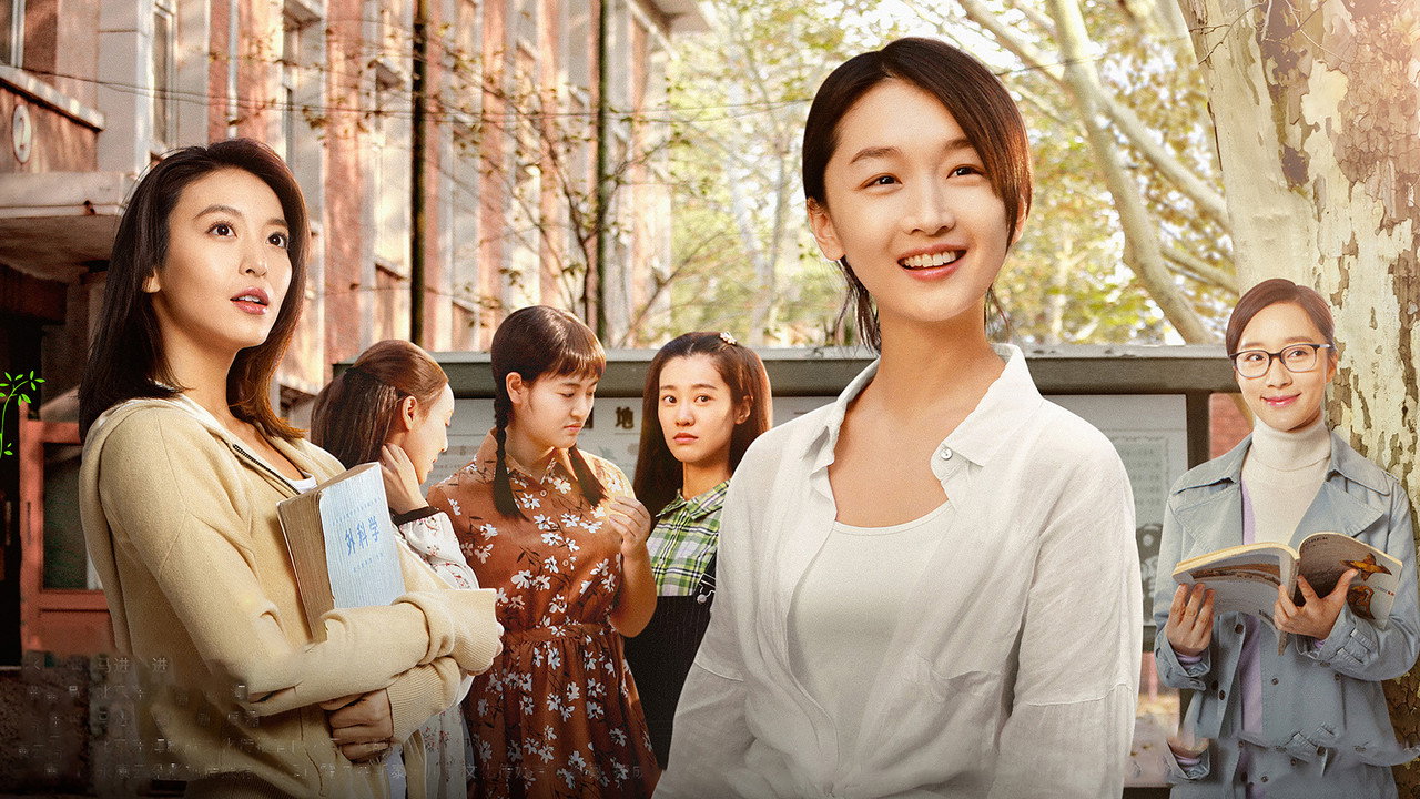 Shall I Compare You To a Spring Day backdrop