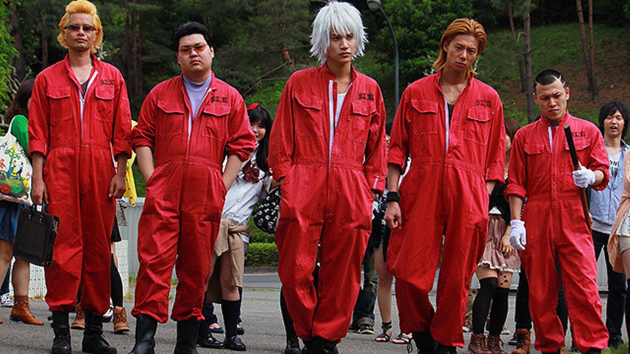 Nijimaru Rangers backdrop