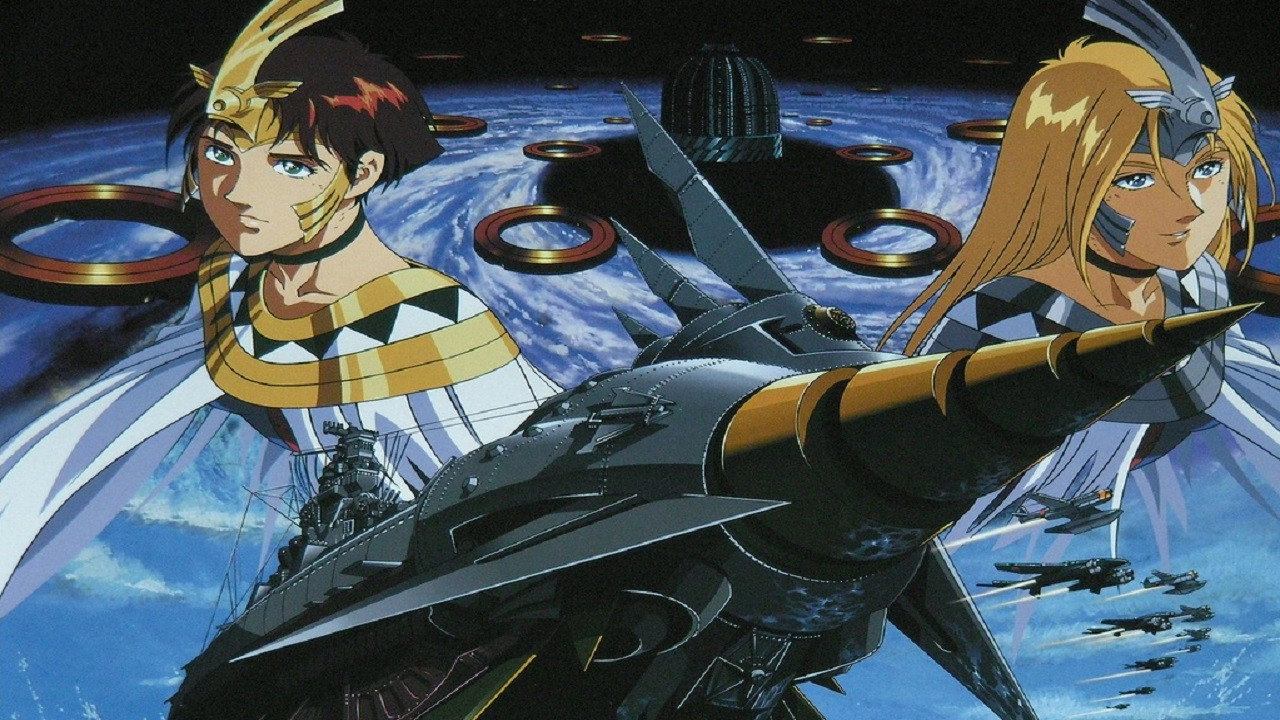 Super Atragon backdrop