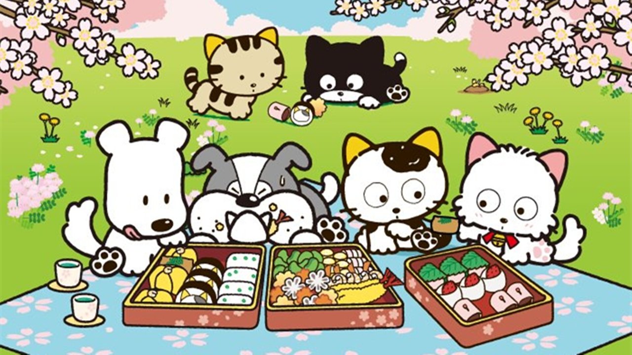 Tama and Friends backdrop