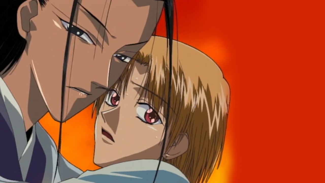 Kashou no Tsuki: Aki Kyougen backdrop