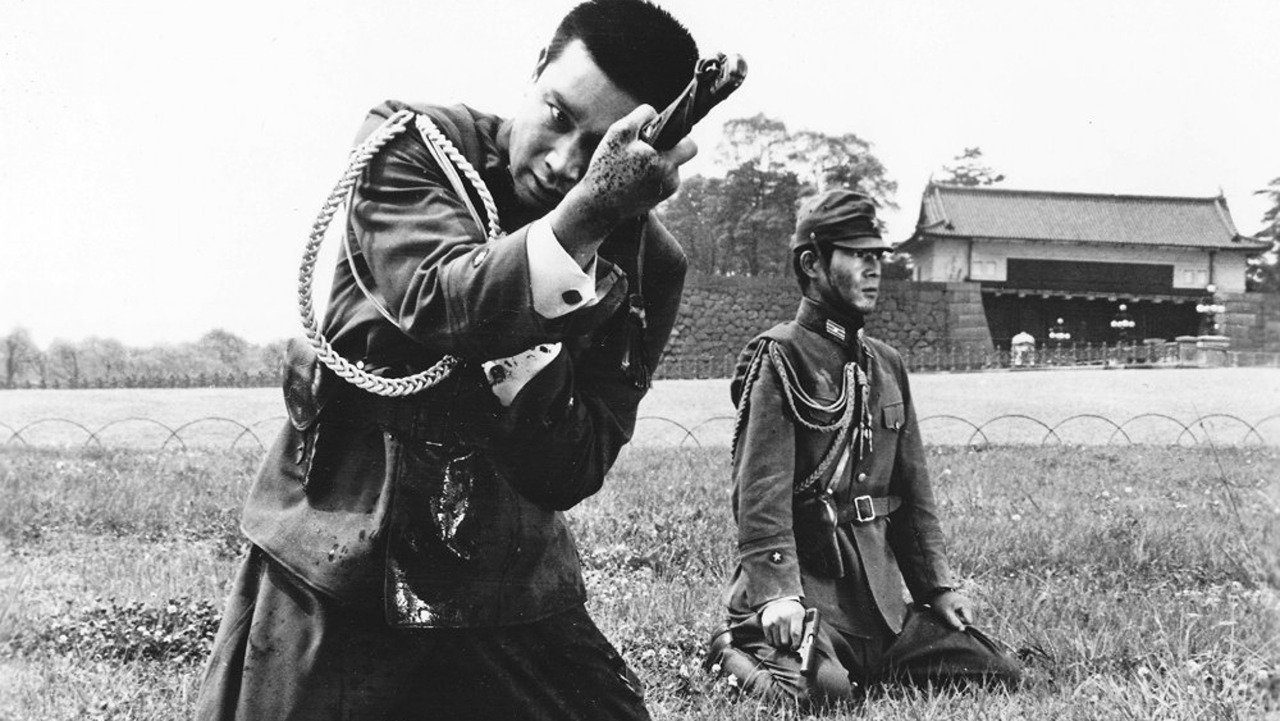 Japan's Longest Day backdrop