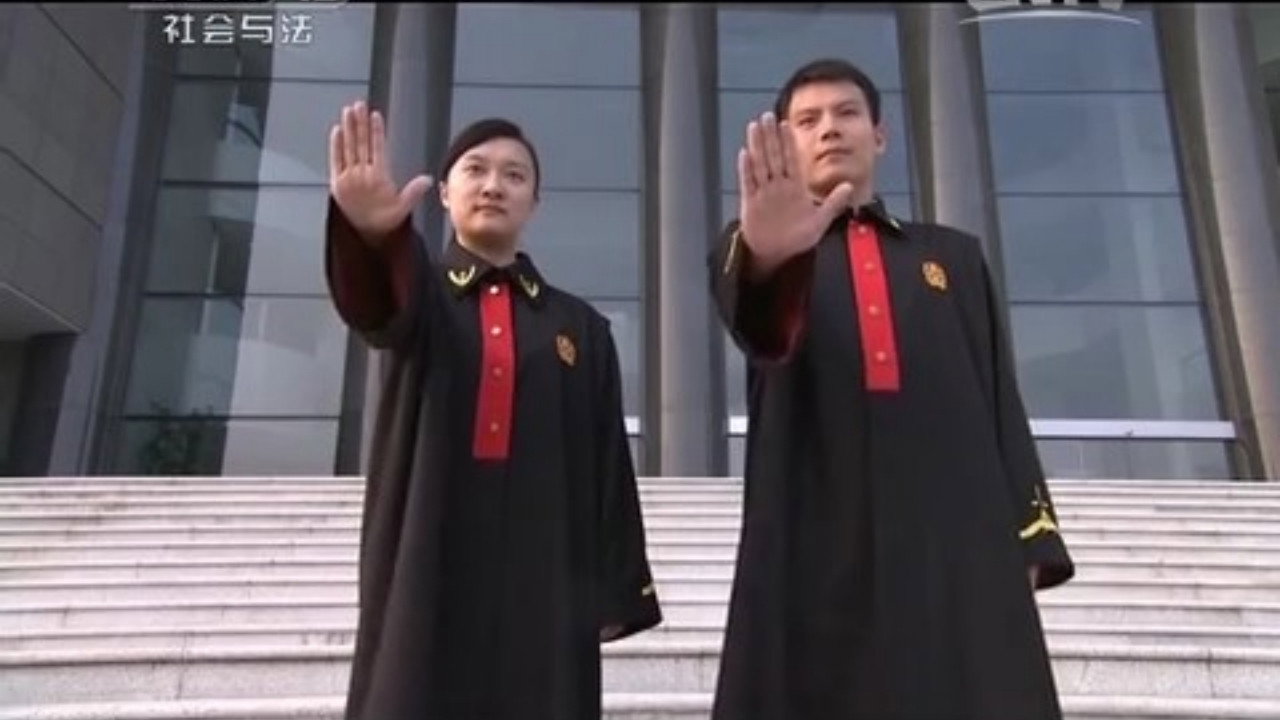 中国反家暴纪事 backdrop