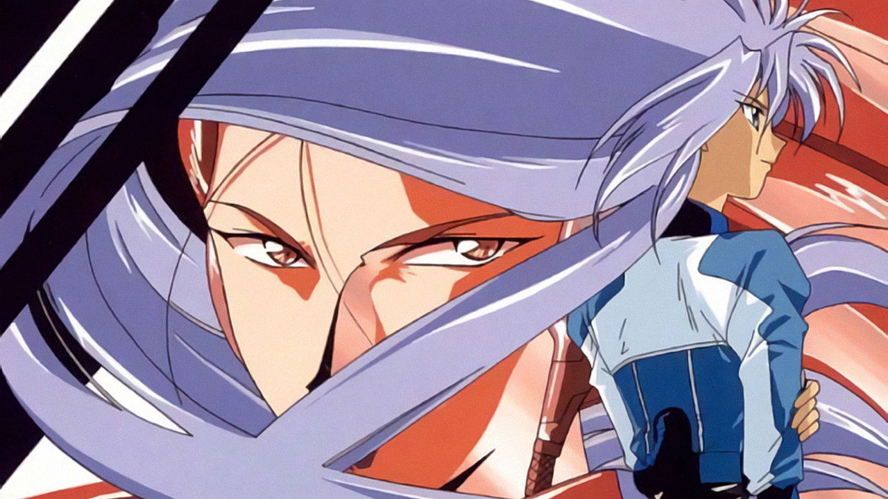 Twin Signal backdrop