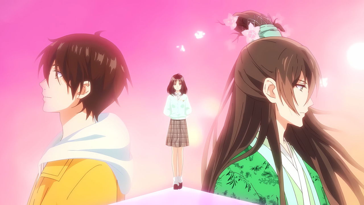 God and Girl backdrop