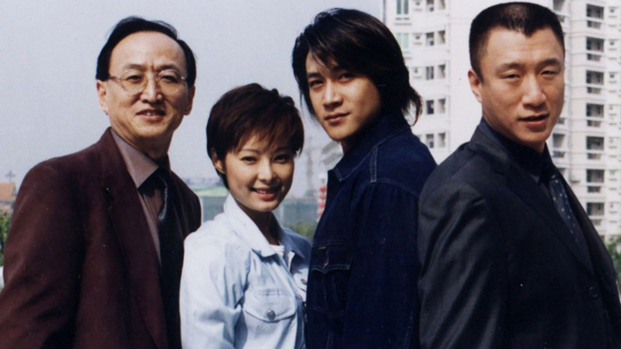 浮华背后 backdrop