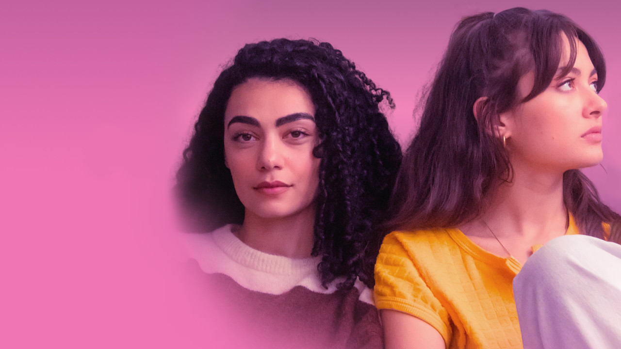 Near or Far backdrop