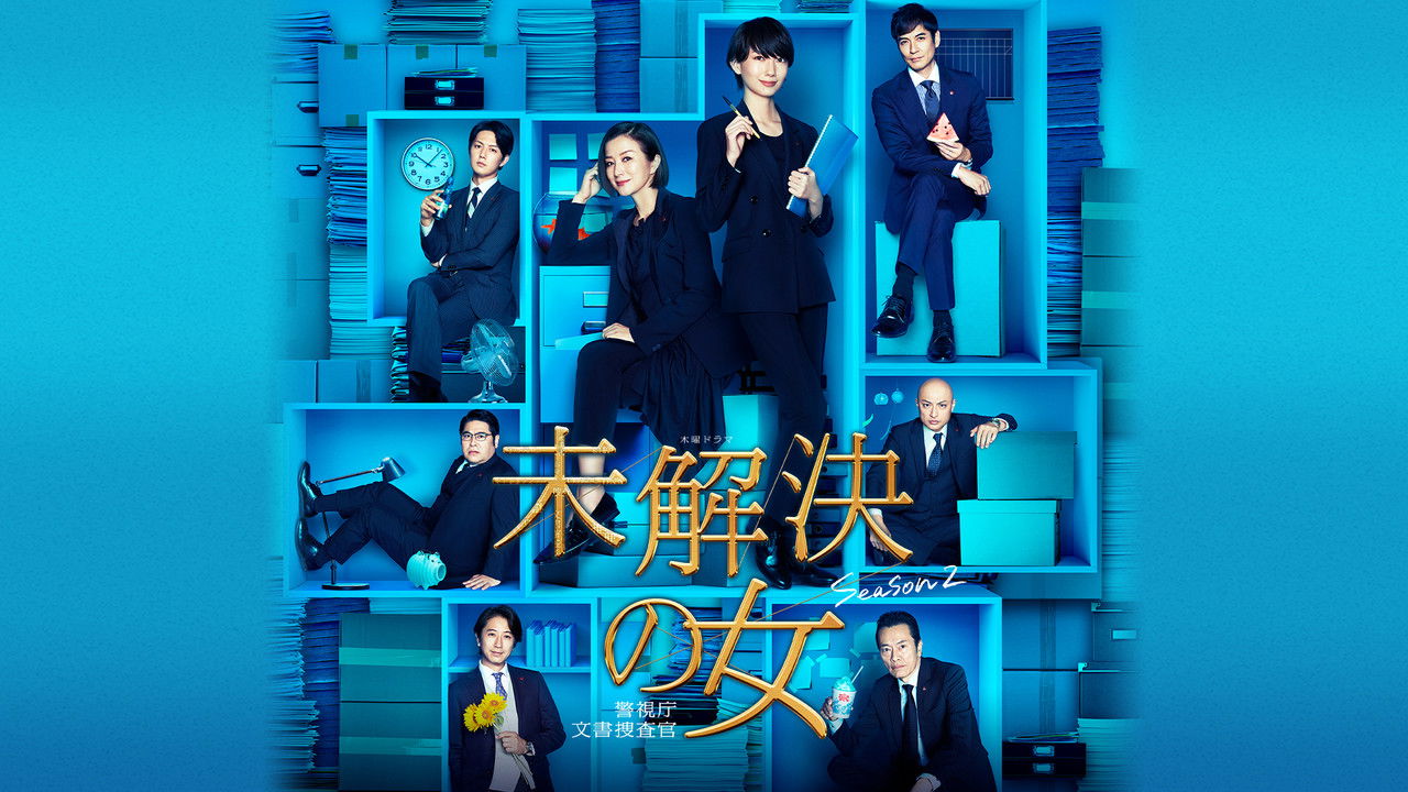 Women Document Detectives backdrop