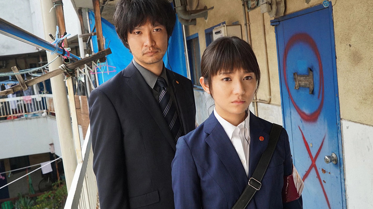 Crystal's Beating backdrop