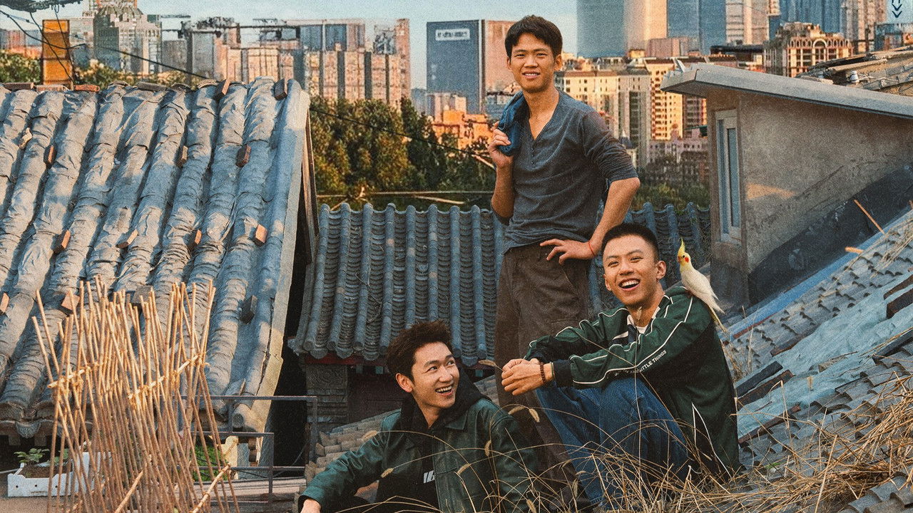 漂洋过海来送你 backdrop