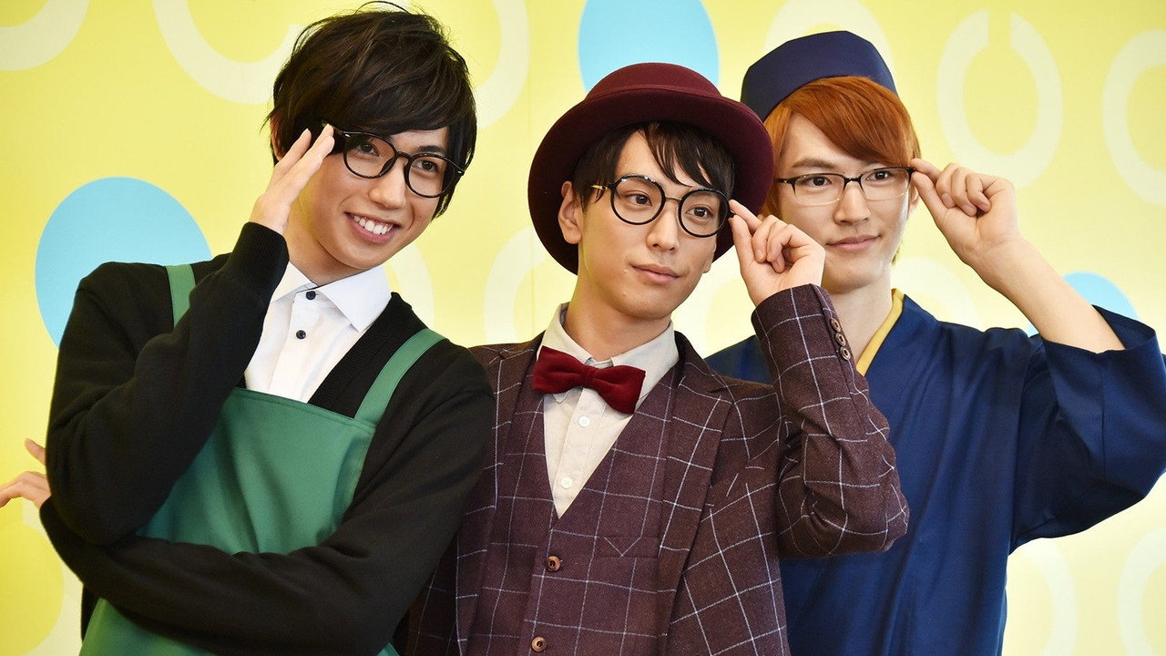 Boys with Glasses backdrop