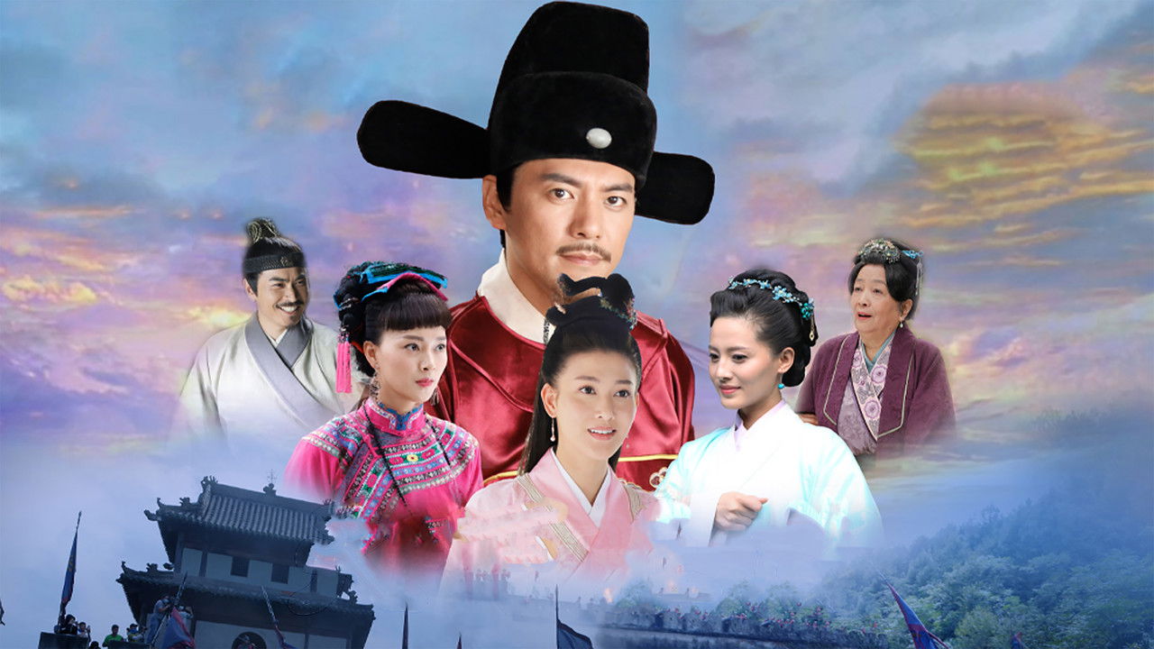 Righteous Path Of The World backdrop