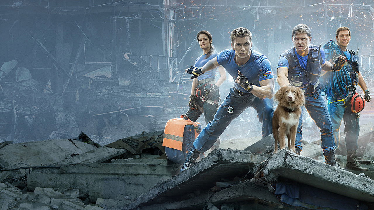 Five Minutes of Silence backdrop