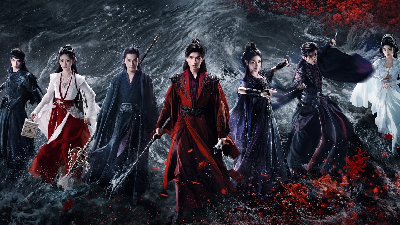 Blood River backdrop