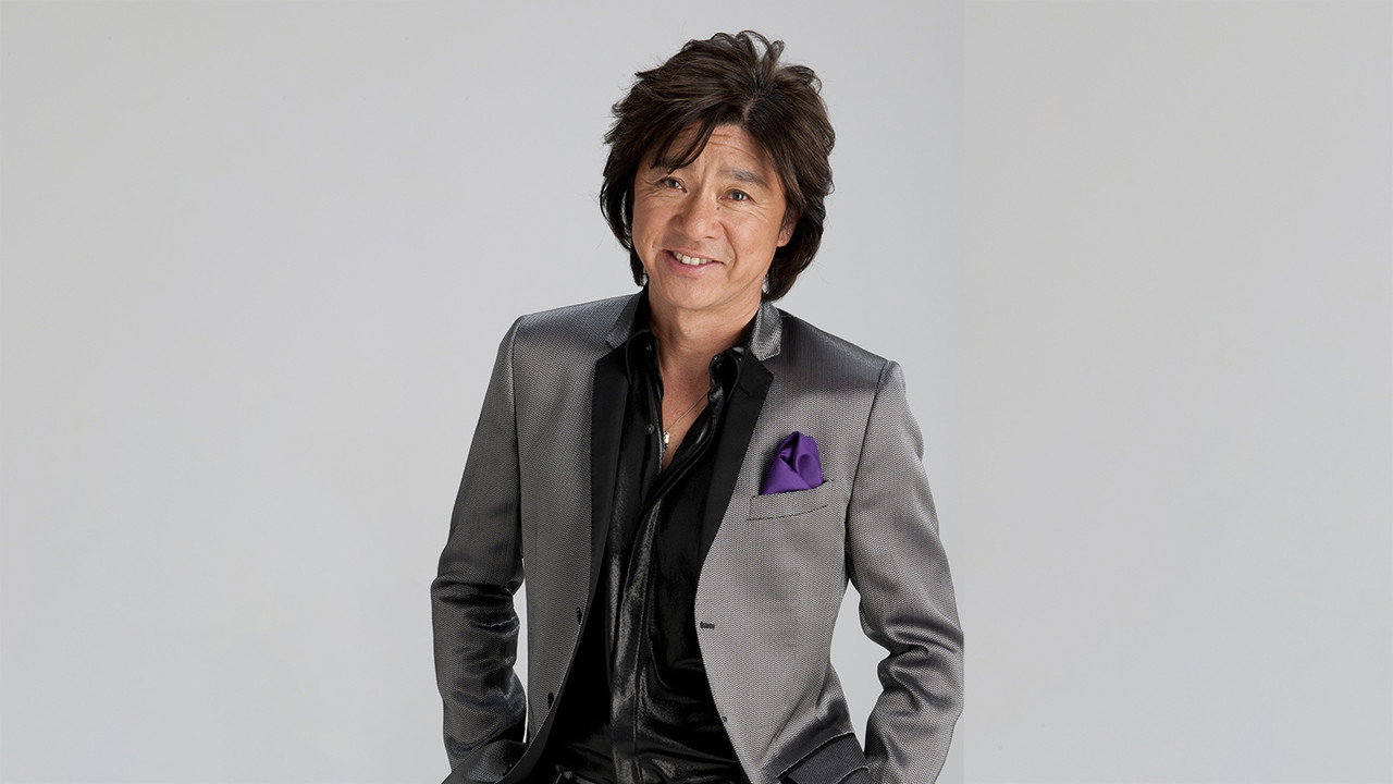 西城秀樹 歌声は永遠に backdrop