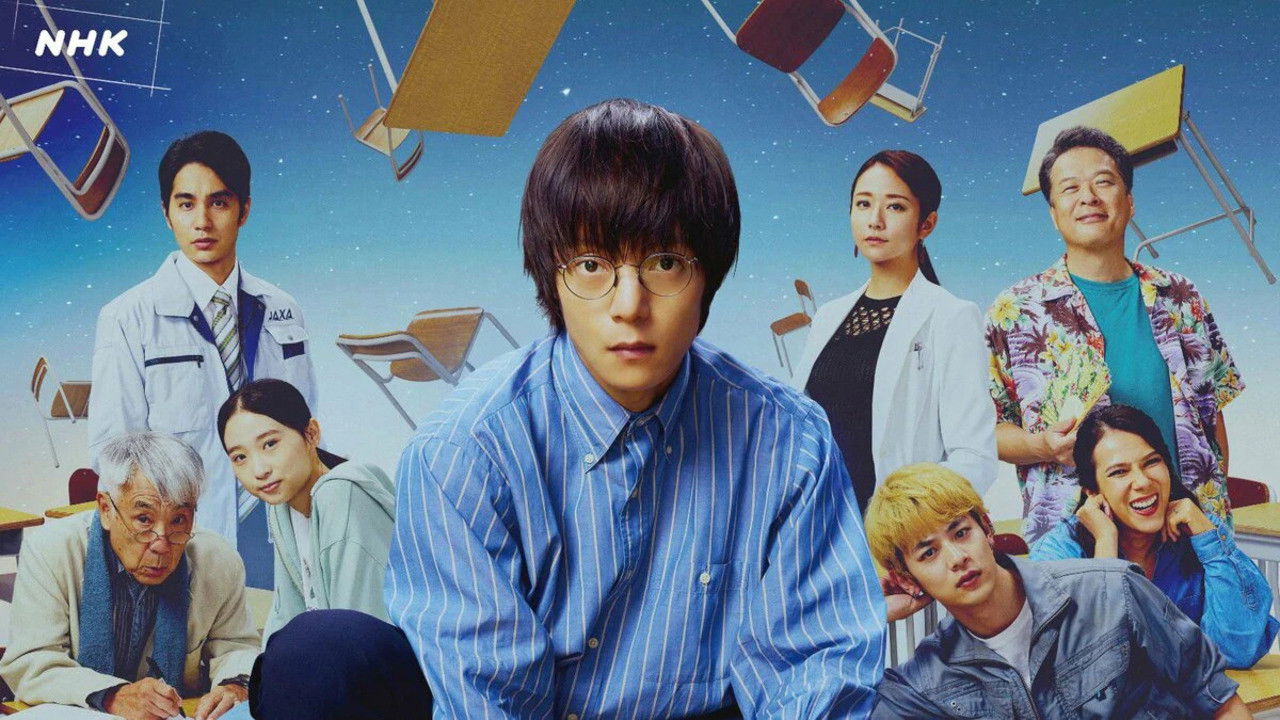 The Science Club backdrop